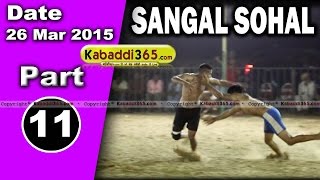 Sagal Sohal ( Jalandhar) Kabaddi Tournament 26 Mar 2015  Part 1 by Kabaddi365.com