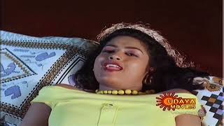 Kannada Yesteryear actress Kavya Rare Hot Untouche