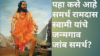 Temple video