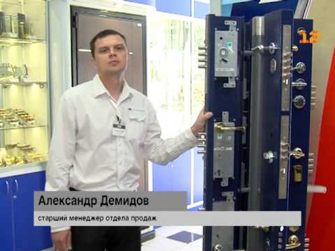  Телеканал «РЕГИОН 12». Информационная программа «Профессиональные решения». Серия 1