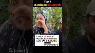 Download lagu Ketahuan Selingkuh Core‼️ mp3