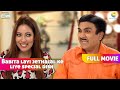 Babita Brings A Special Dish For Jethalal FULL MOVIE Taarak Mehta Ka Ooltah Chashmah
