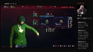 [Cyberpunk 2077]独りで放送　live