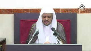 الدرس (4)  من شرح رسالة آداب المعلم والمتعلم image