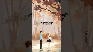 Kabil hoon | jubin nautiyal #jubinnautiyal #palakmuchhal #status #song #viral #viralshorts #shorts