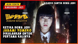 Download lagu The Beautiful Girl Who Was Born to Be a Gambling God | KAKEGURUI RUSSIAN ROULETTE 2021 STORYLINE mp3