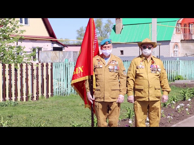 Поздравление Льва Миндрюкова С Днем Победы