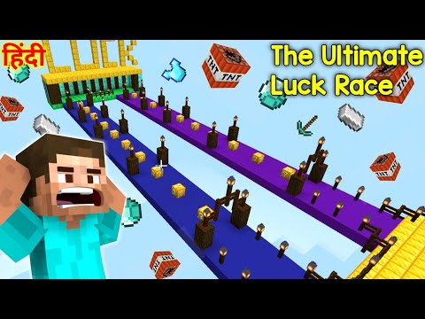 Ultimate Luck Race🔥 | Rishi Vs Chotu