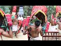 காவடி Kaavadi