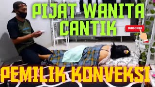Download lagu PIJAT WANITA SAMPAI MENANGIS BIAR PULIH DAN SEHAT mp3 Download lagu PIJAT WANITA SAMPAI MENANGIS BIAR PULIH DAN SEHAT mp3