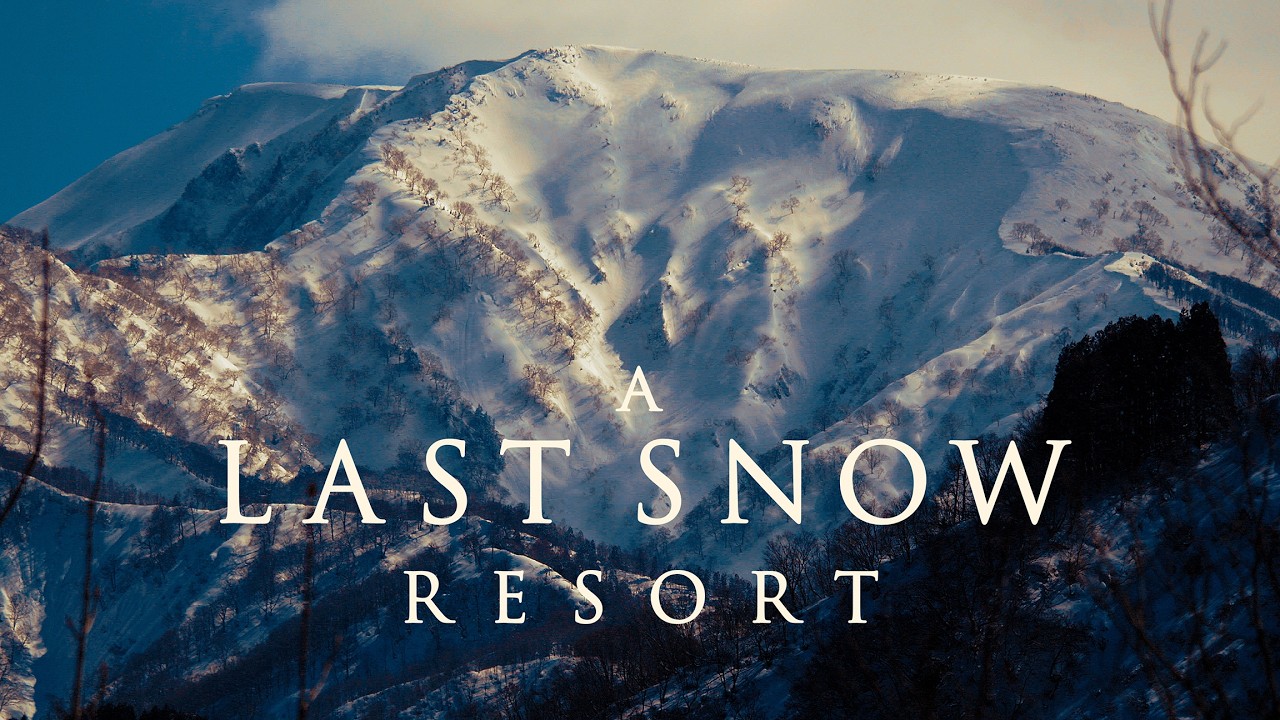 尾添川 と スキーブームの去った山岳信仰の村 │ A village of mountain worship that was once a bustling snow resort