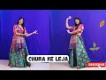 Chura Ke Leja Sanjay Dutt Prachi Desai Bollywood Dance Cover By Priya Sihara