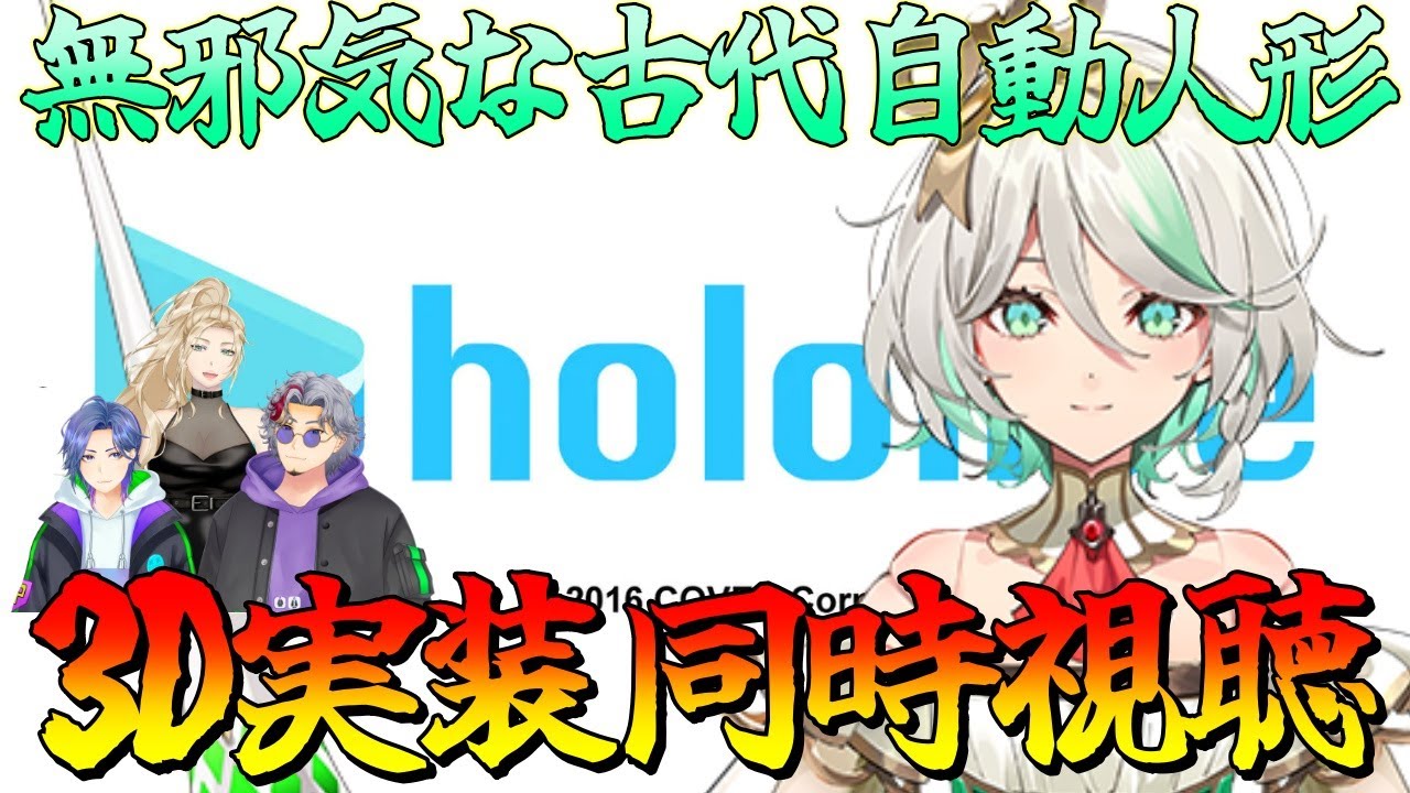 YouTubeサムネイル
