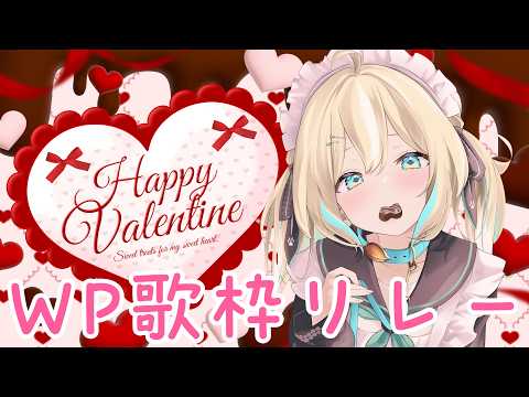 小さな恋のうたのサムネイル