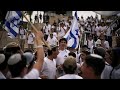 Israeli Nationalists Gather For Annual March In Jerusalem S Old City