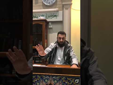 Shaykh Belal Assaad - 26 - The Seerah of the Prophet Muhammed (Peace and Blessings be Upon Him)