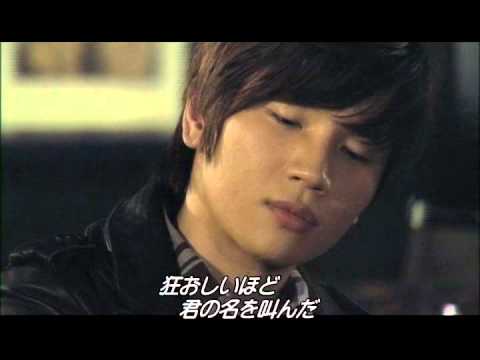 愛してるといえなくて(Japanese Sub )／ケイウィル.ISO