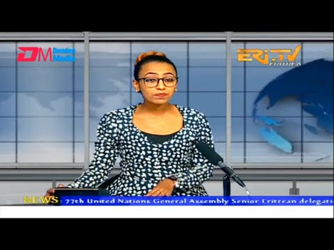 News in English for September 22, 2022 - ERi-TV, Eritrea