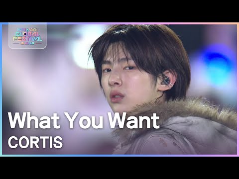 What You Want - CORTIS (코르티스) [2025 뮤직뱅크 글로벌페스티벌 IN JAPAN] | KBS 251230 방송