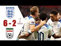 England vs Iran 6 - 2   Extеndеd Hіghlіghts & All Gоals 2022 HD