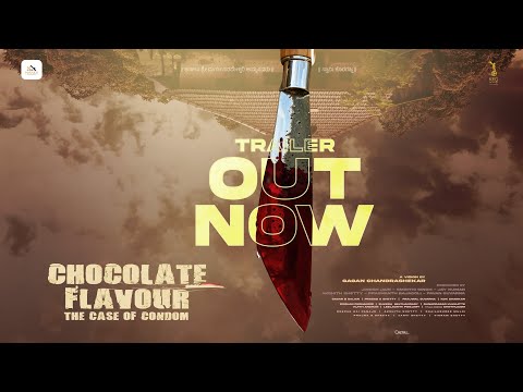 Official Trailer- Chocolate Flavour Short Film | Deepak Rai Panaje | Akshith Shetty | KRG Connects