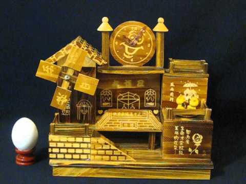 Windmill music box (birthday greeting in Chinese) series