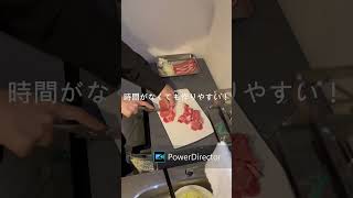 生姜焼き TikTok➡www.tiktok.com/@mikakulove.cookchannel #節約レシピ#簡単レシピ#ご飯#節約#時短