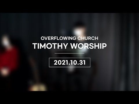 {$seo_title} - 부산 양정 넘치는교회