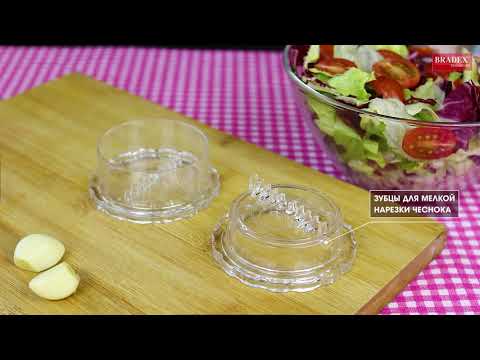 Bradex TK 0189 Прибор для измельчения чеснока