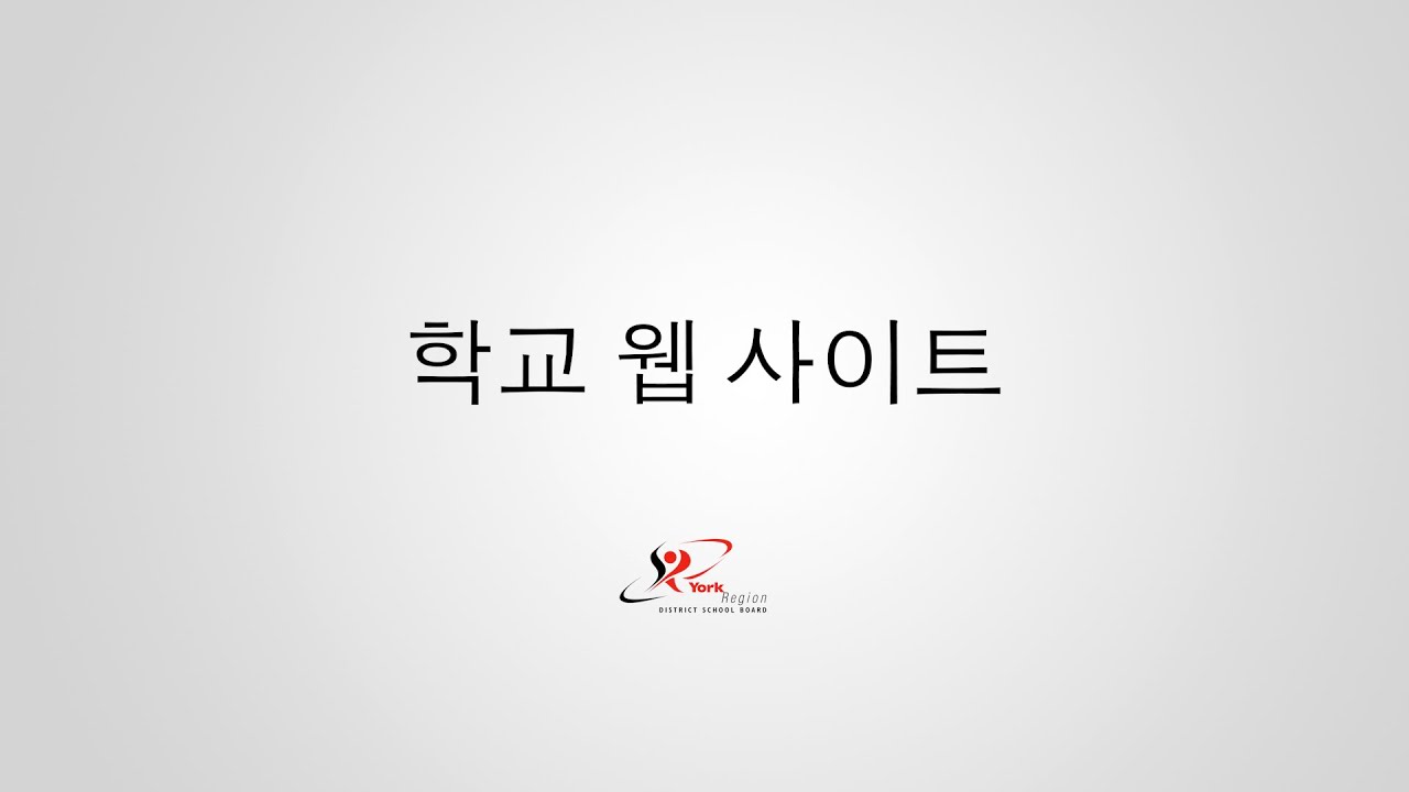 youtube-videohSDAcdgXJXY