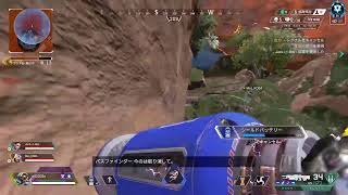 エペランクマ