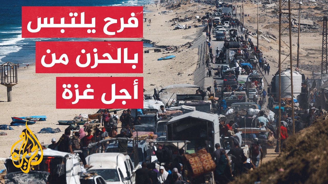 مشهد العودة إلى الديار التي دمرتها عربات جدعون يختزل تراجيديا النكبة