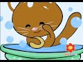 Babyfirst Safari Scrapbook Cat