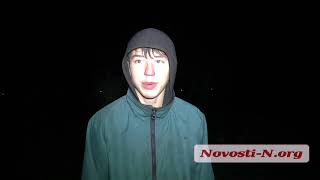 Видео