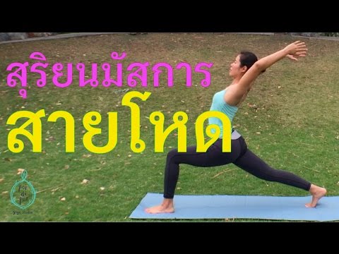 ทุกเชื้อโรคผู้หญิง 18 อวัยวะเพศชายขนาดเล็ก