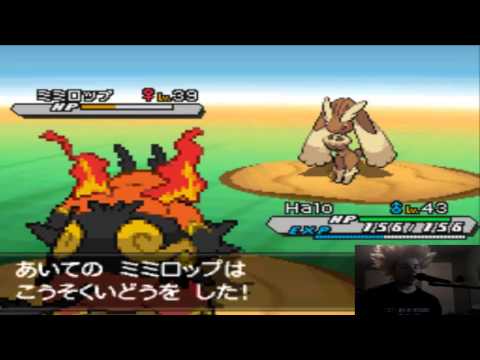 NO-K Unova! (Pokemon White 2 LP) - Episode 38 - No Stream!