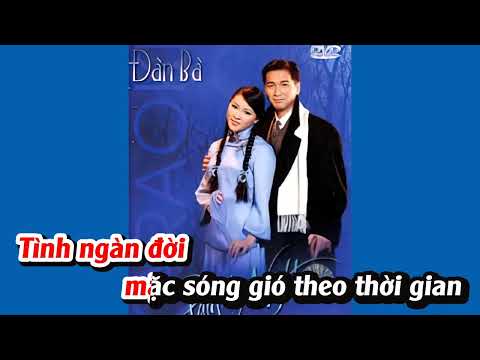 BẾN THƯỢNG HẢI (Nguyễn Hưng & Như Quỳnh) | Karaoke Beat Chuẩn