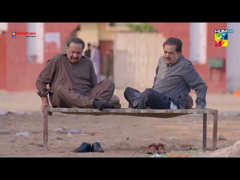 Ifrah Ki Shadi Bohat Achay Insan Se - Bebasi