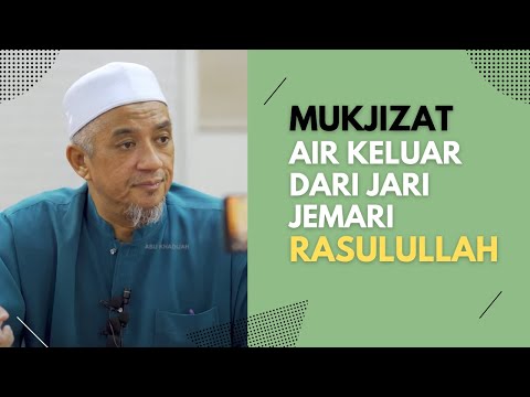 Langit Berkembang, Bintang Beranak-Pinak? 