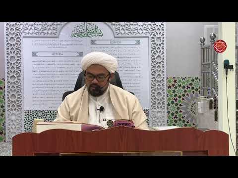 🔴 30 || Kitab al-Sittin Masalah [ 13 Mei 2026M | Rabu ] || Syeikh Nazrul Nasir.
