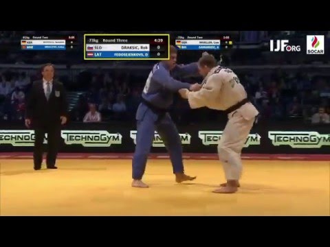 柔道 Judo Grand Prix Dusseldorf. 2016. 2nd day. Marginalia