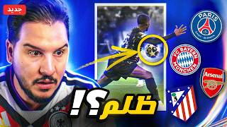 Video thumbnail image