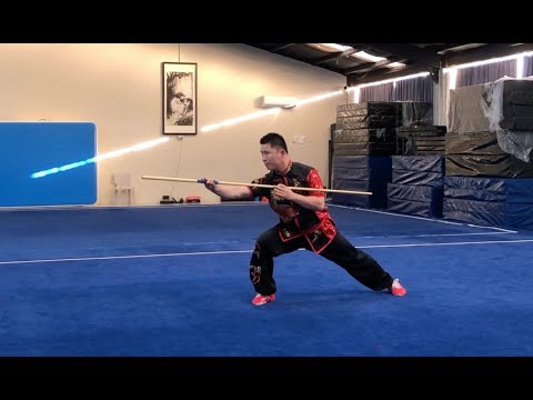 Elementary Southern Staff / Cudgel Form - Easy to Follow 4 Parts