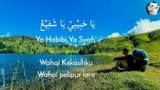 Download lagu Kullul Qulub - Hasan Alaydrus | Lirik Terjemah Indonesia | كل القلوب الي الحبيب mp3