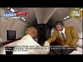 GM Of The Year Hall Of Fame Mode SVR 08 PSP
