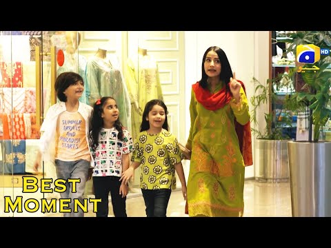 Siyani Ep 135 | 𝐁𝐞𝐬𝐭 𝐌𝐨𝐦𝐞𝐧𝐭 𝟎𝟓 | Anmol Baloch | Mohsin Abbas Haider | Saniya Shamshad | HAR PAL GEO