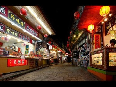 Transporte MRT de Taipei para Jiufen