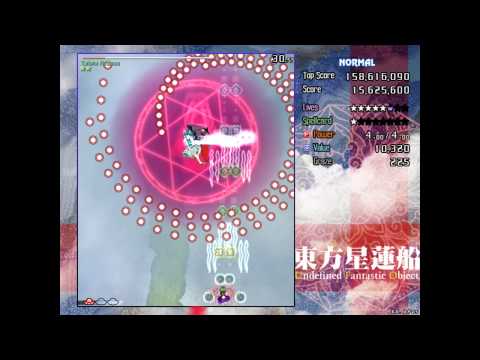Touhou Let's Play: UFO Normal Stage 2