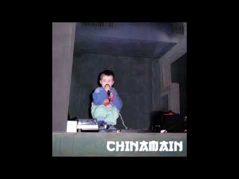 CHINAMAIN - SILATA