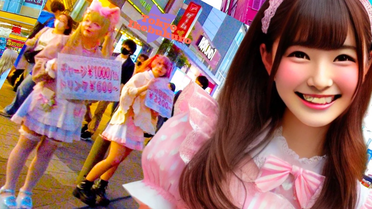 Tokyo, Ikebukuro 🐶 Pink Evening 💖 4K Nonstop 1 Hour